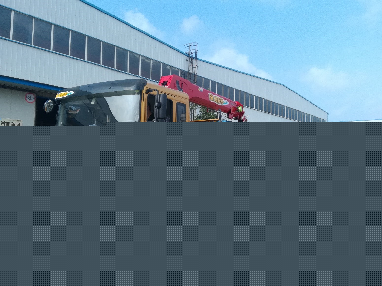 |L(fng)T512L(zhng)S